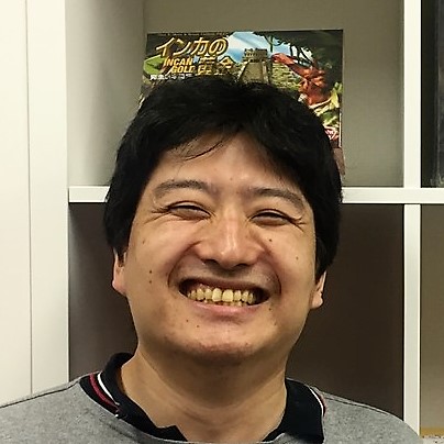 林