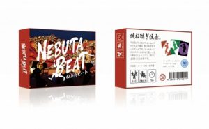 週間ボードゲームランキング】『NEBUTA BEAT』『シャドウレイダーズ 