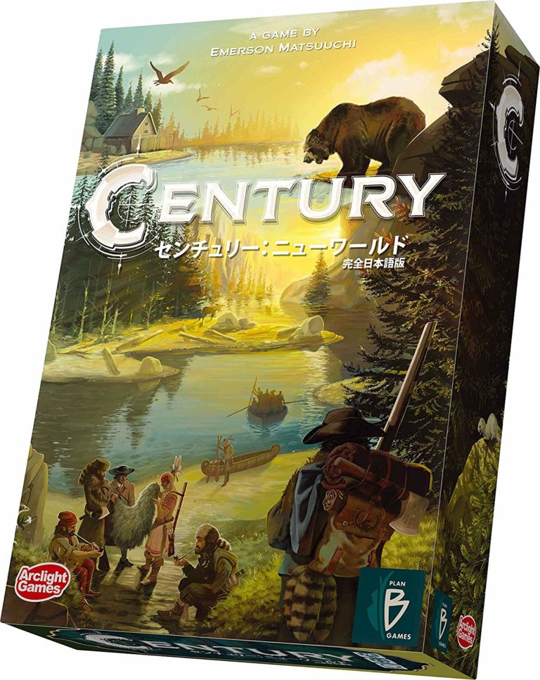 (未使用･未開封品)　センチュリー:イースタンワンダーズ 完全日本語版 bt0tq1u センチュリー：イースタンワンダーズ 完全日本語版