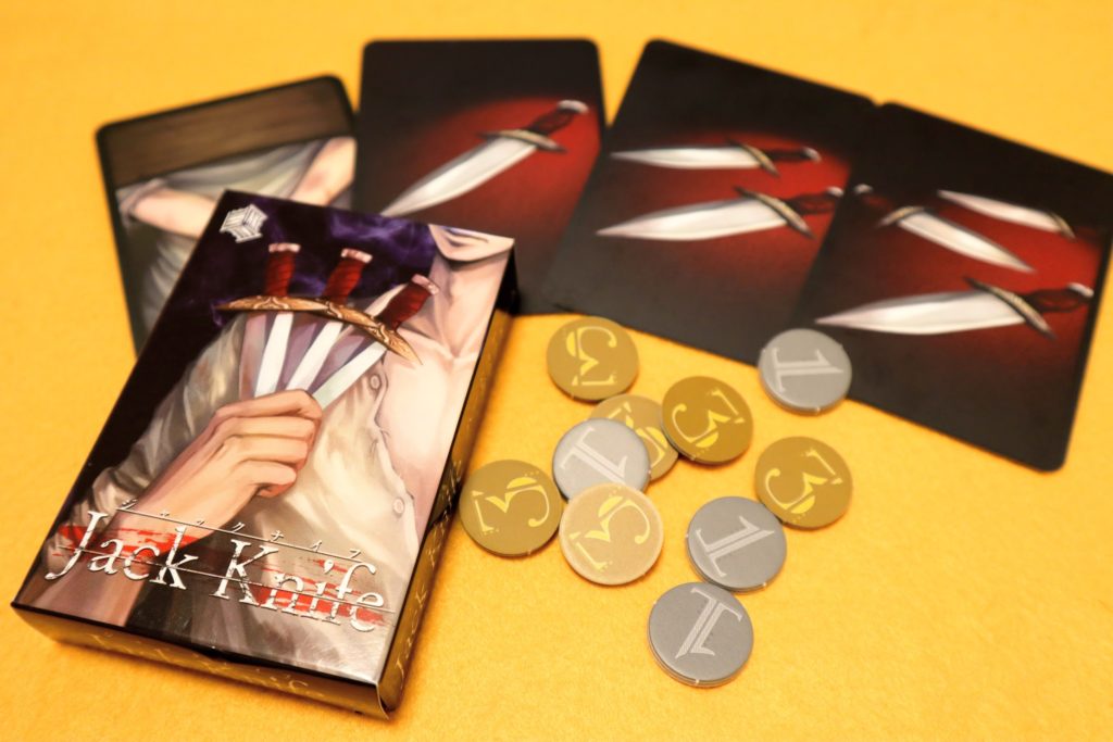 ゲーム紹介 ジャックナイフ Jack Knife 2種類のカードで繰り広げる心理戦カードゲーム Pr ニコボド ボードゲーム レビュー 情報系ブログ