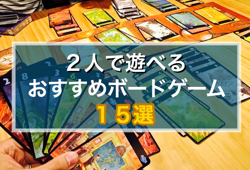 【日本限定モデル】  ゲームカード2個 ポケモンカードゲーム