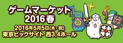 2016Sbanner-compressor