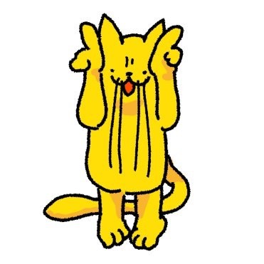 にゃもさん