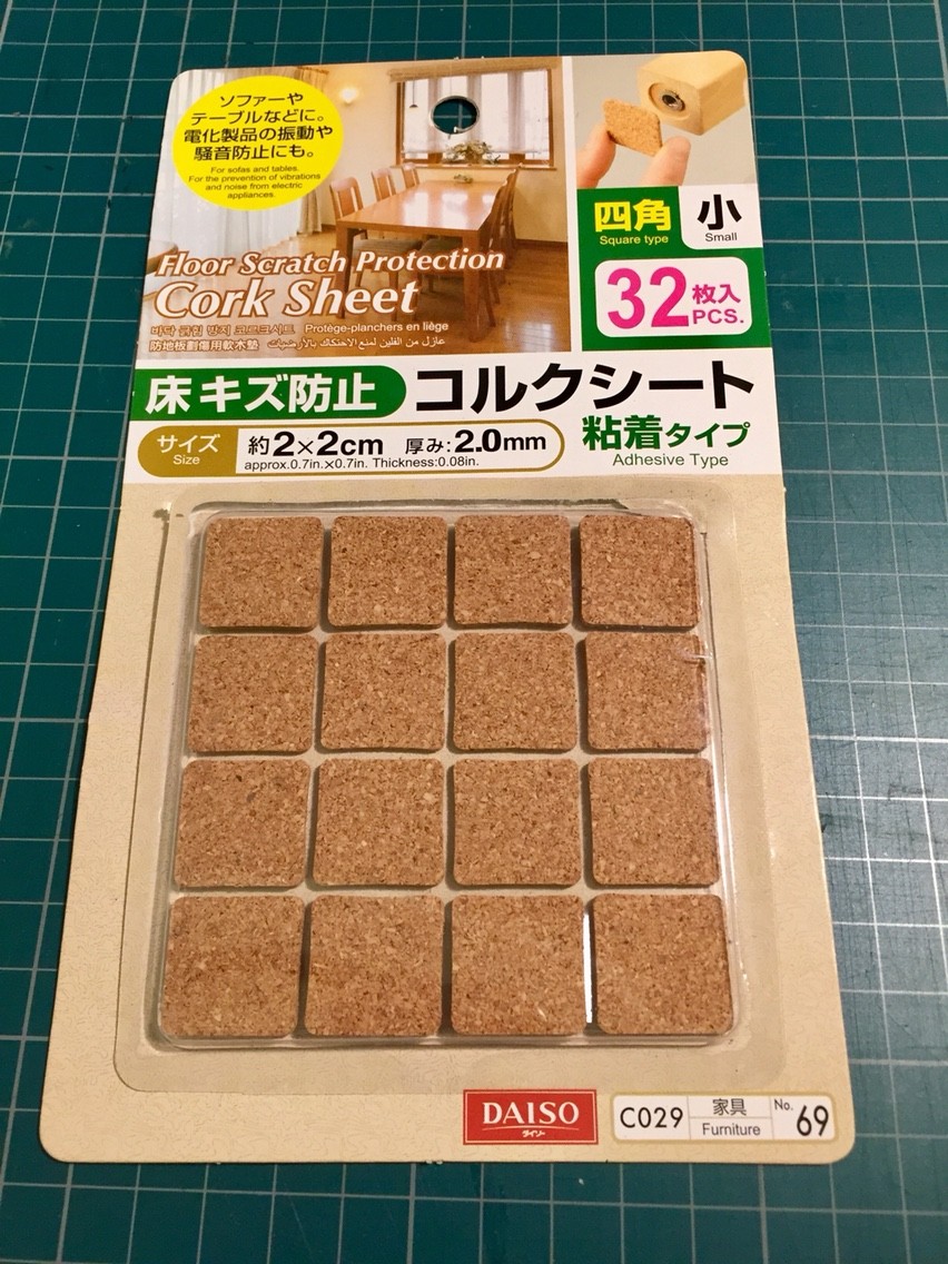 ファーストクラス:ティータイム